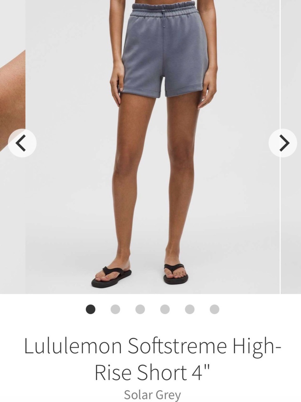 Lululemon Softstreme High-Rise Shorts